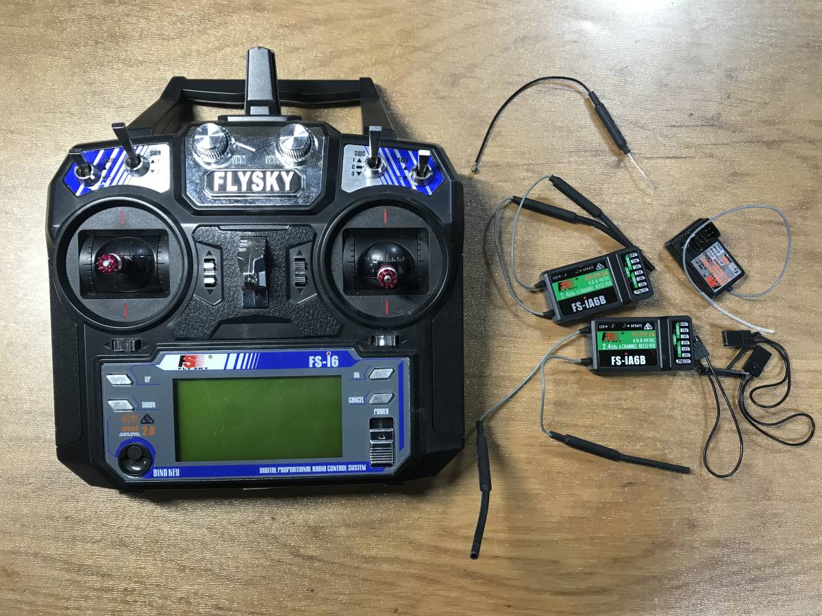 FLSKY FS-i6送信機+受信機3個セット 動作確認済 【公式通販】