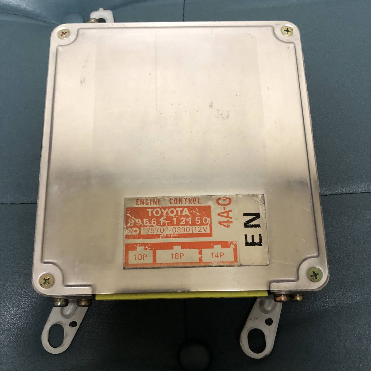 AE86 4A-G 純正コンピューター ECU 89661-12150 175700-0390 ジャンク 