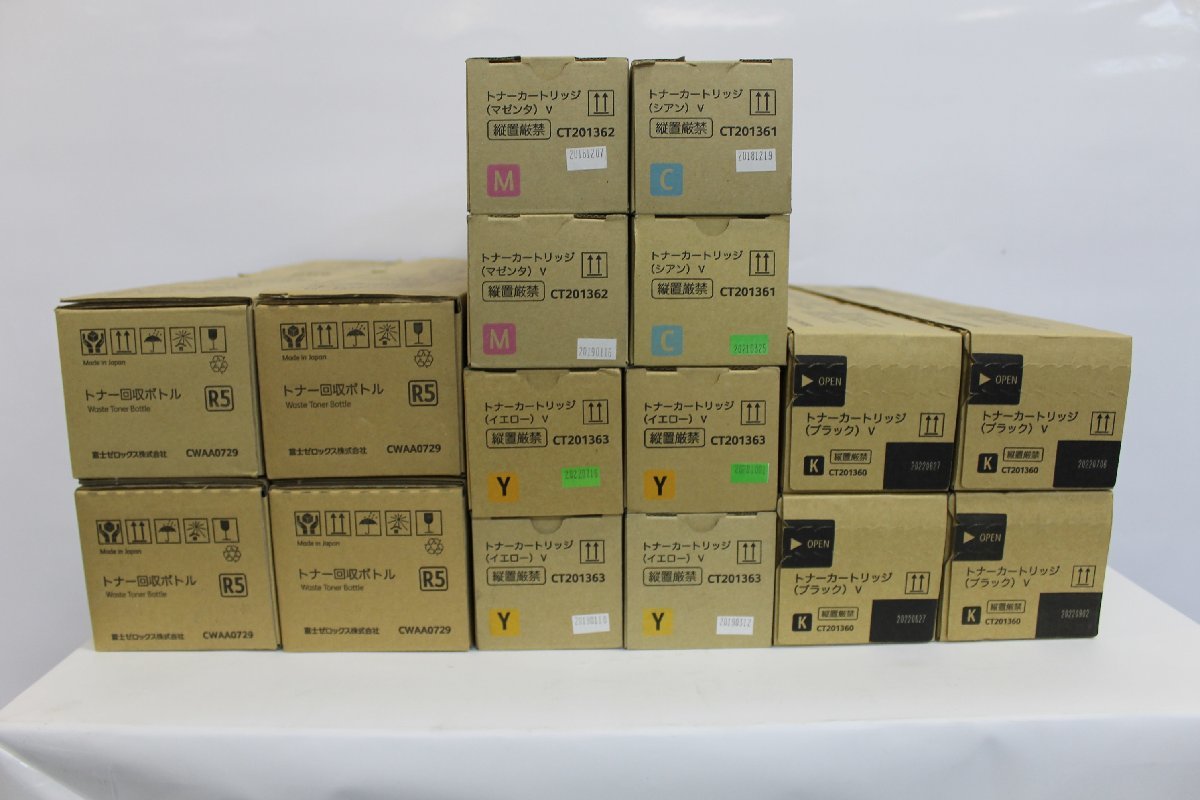 【大阪発】【FUJIFILM(旧XEROX)】純正未使用トナー ☆CT201360~363 4色(Kx4,Cx2,Mx2,Yx4) 12本セット、 回収BOX ×4 ☆ (5291)