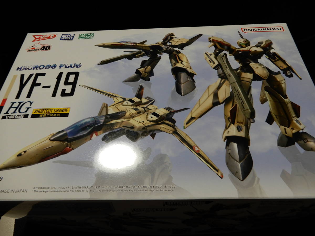 NEC PC-9801RX パーソナルコンピュータジャンク品 Yahoo