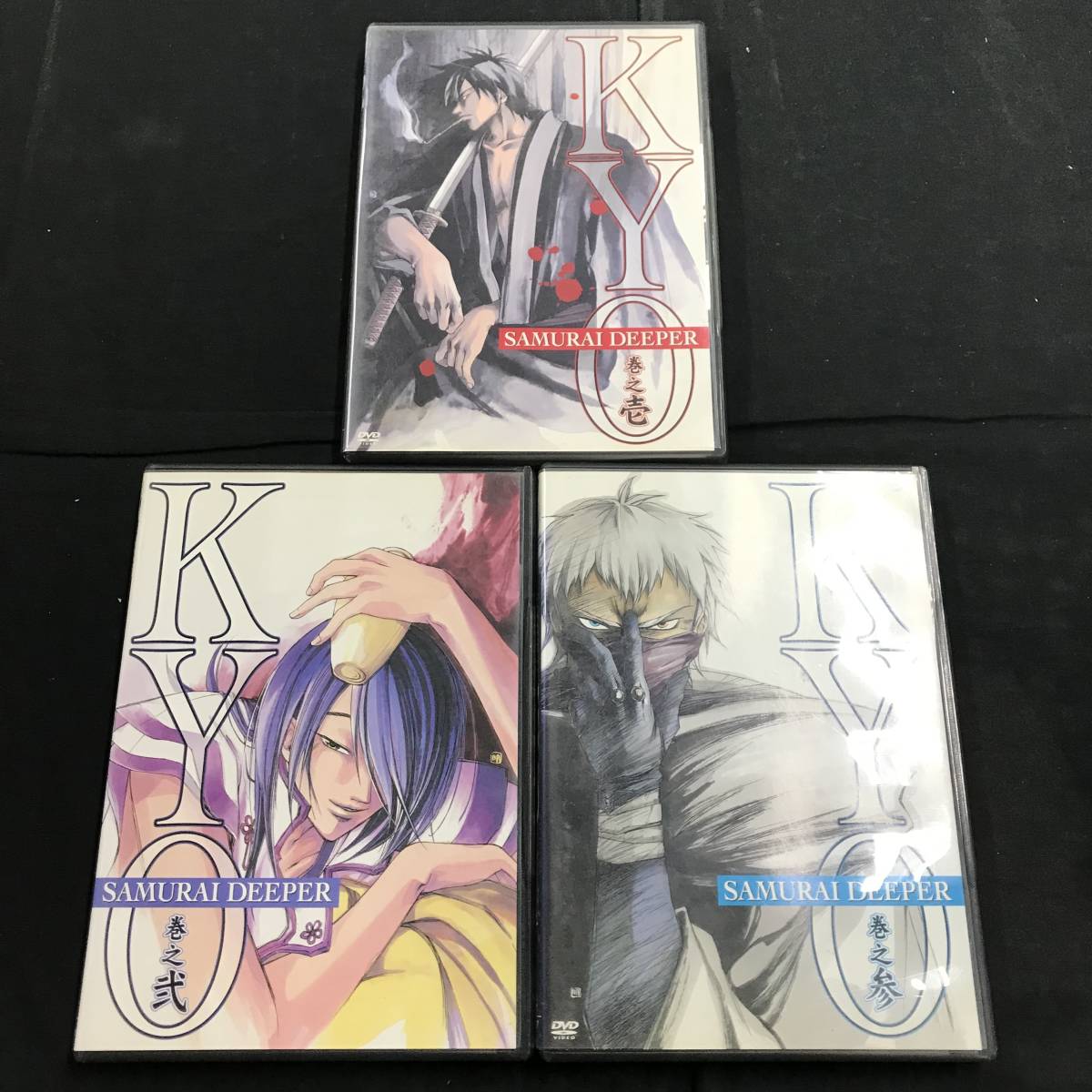 do027 送料無料！DVD 全9巻セット SAMURAI DEEPER KYO 巻之壱～巻之