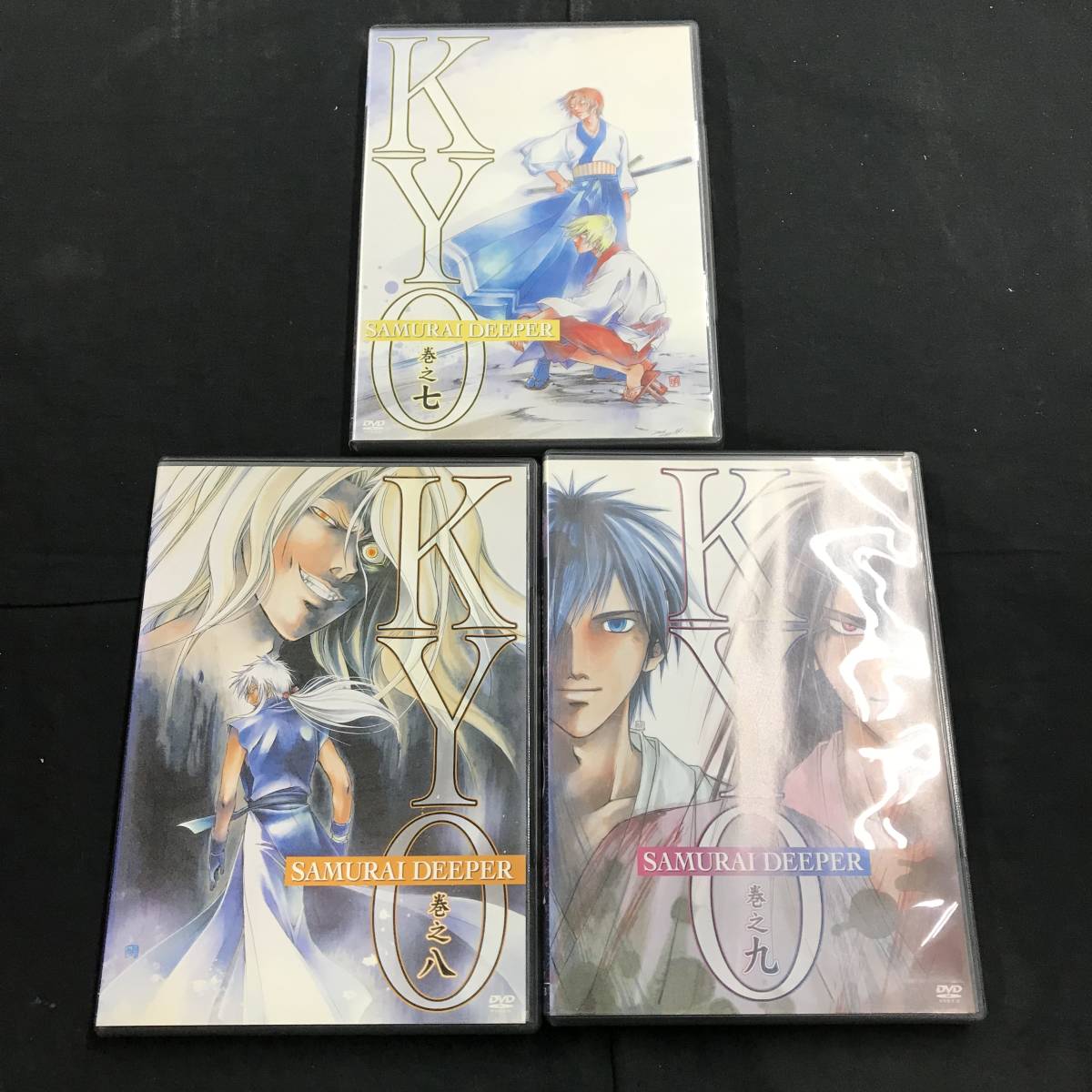 do027 送料無料！DVD 全9巻セット SAMURAI DEEPER KYO 巻之壱～巻之
