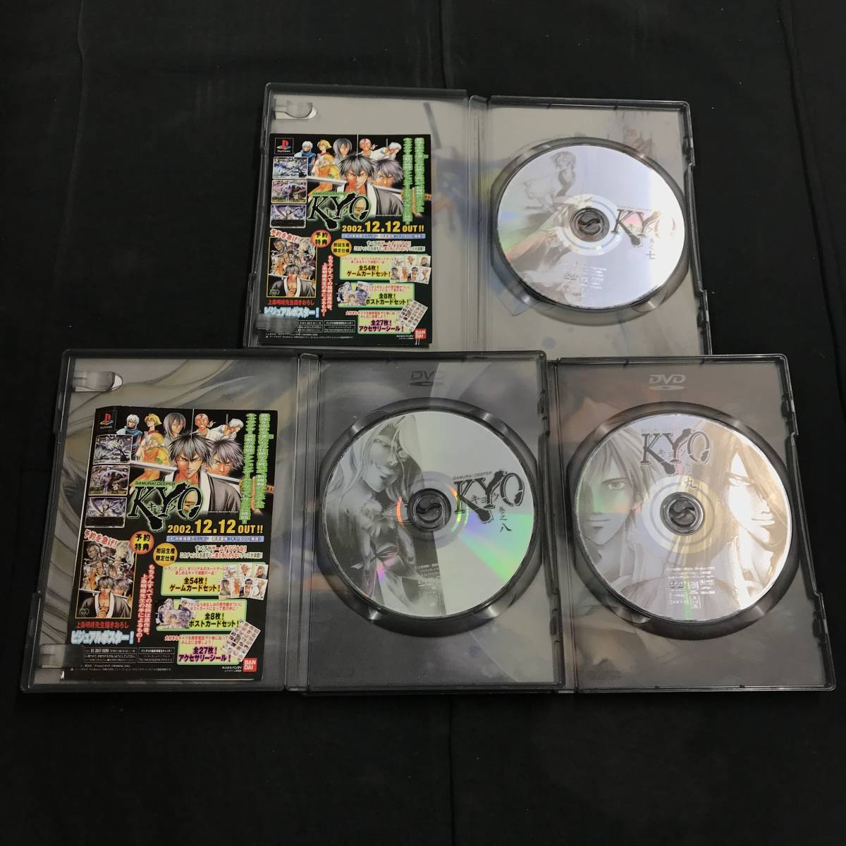 do027 送料無料！DVD 全9巻セット SAMURAI DEEPER KYO 巻之壱～巻之