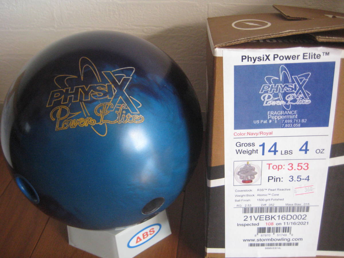 PHYSIX フィジックス 14ポンド 箱有 パワーエリートブルー POWER ELITE