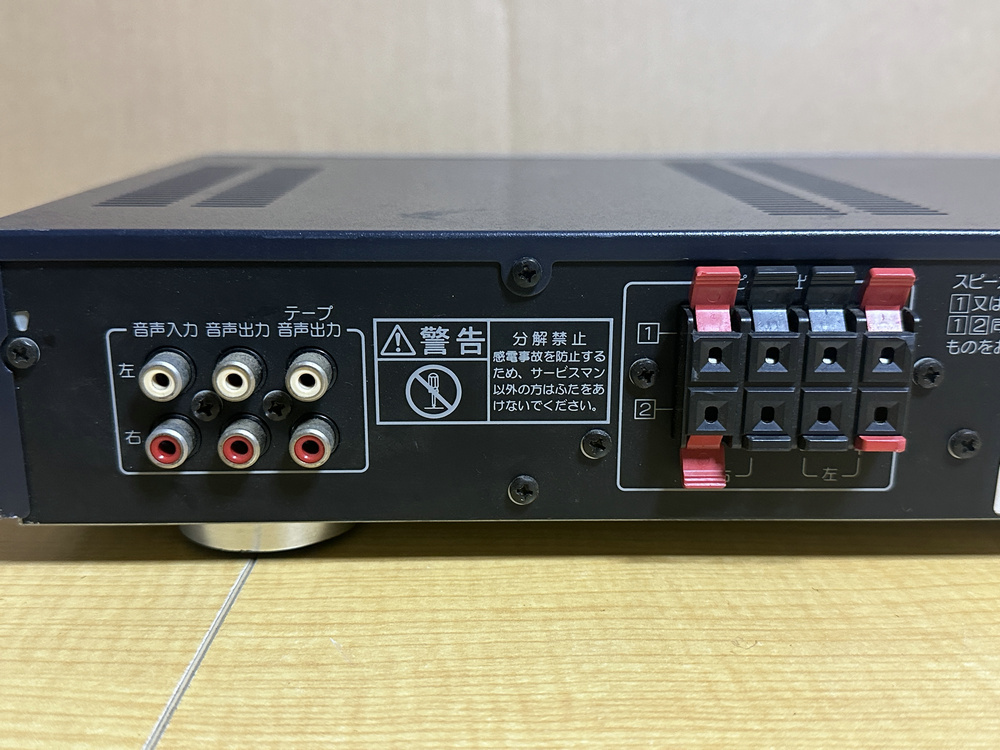 パワーアンプ JOYSOUND エクシング | 動作OK あ3 JOYSOUND（エクシング