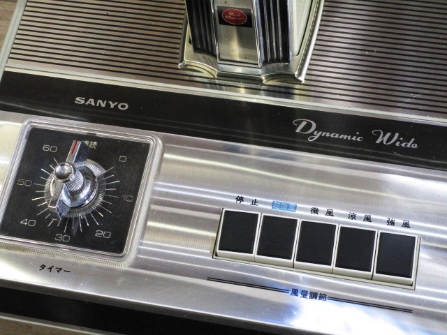 SANYO 扇風機 サンヨー - EF-30HR 昭和レトロ Yahoo!オークション