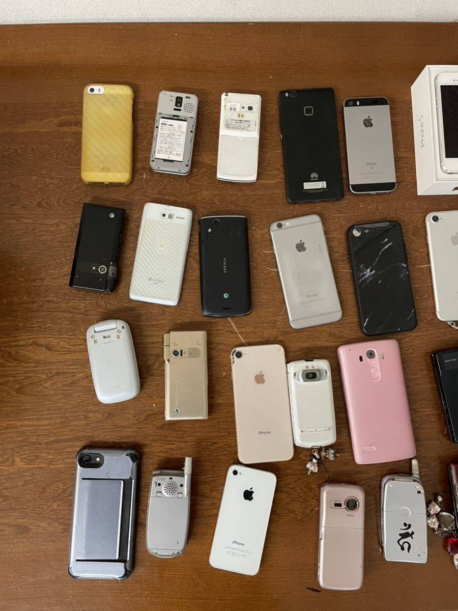 ☆スマホ大量売り iPhone ガラケーXperia 携帯電話 ガラケー 部品取り 
