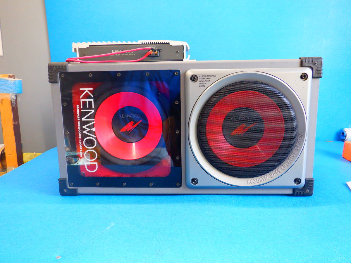 オーディオ機器 KENWOOD KSC-BP2500 バンドパス サブウーファー