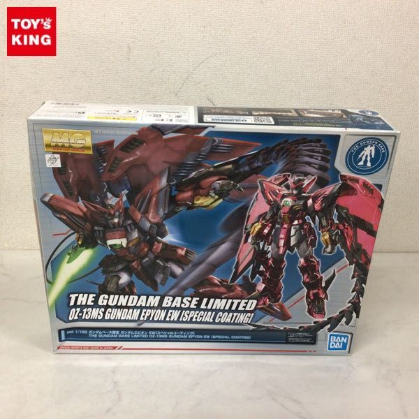 1円〜 BANDAI SPIRITS MG 1/100 新機動戦記ガンダムW ガンダムエピオンEW スペシャルコーティング