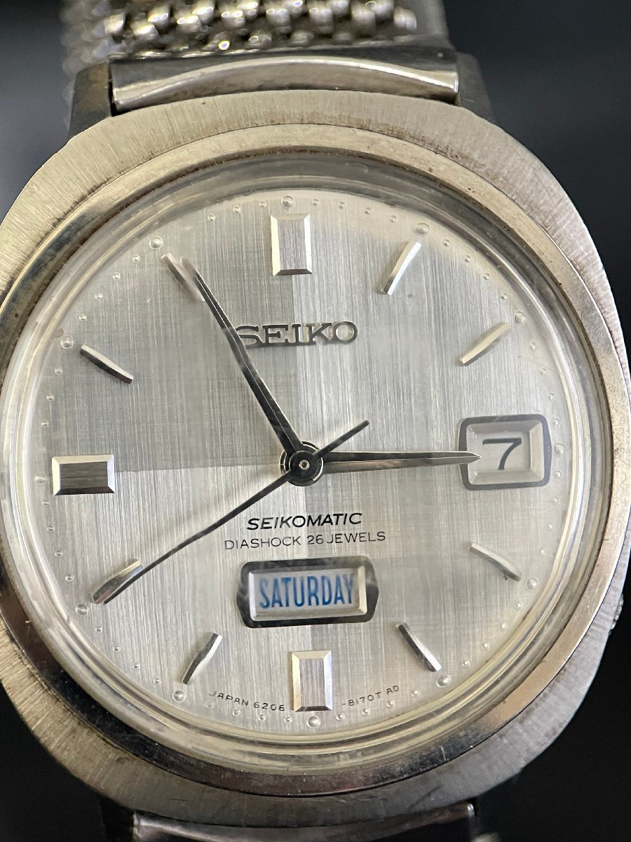Seiko 26 Jewels Wristwatches for sale - eBay