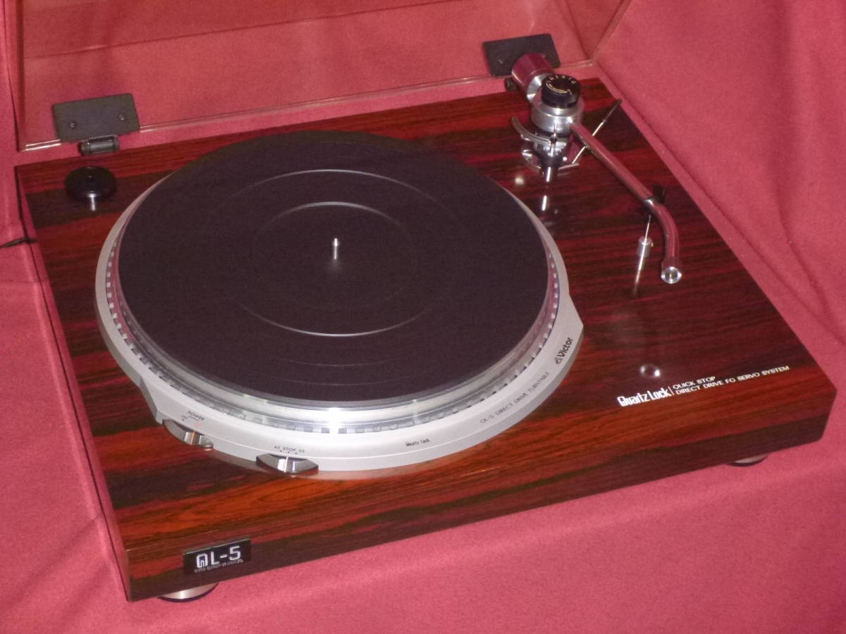 ビクター Victor/JVC QL-5R クオーツロックDDマニュアルレコード 