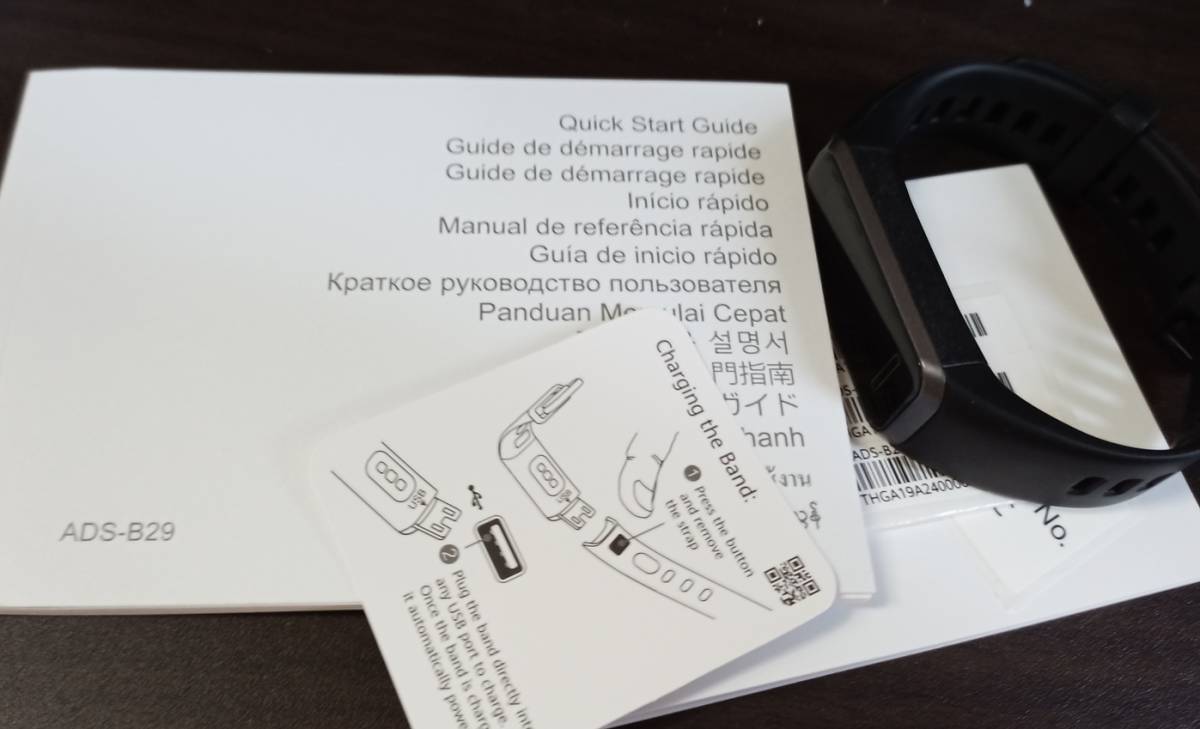 【赤字超特価，新作登場】 蝮電器製品103：Huawei Band4 スマートウォッチ：酸素／ＵＳＢ直挿し(スマートウォッチ本体)｜売買されたオークション情報、yahooの商品情報をアーカイブ公開 - オークファン スマートウォッチ本体