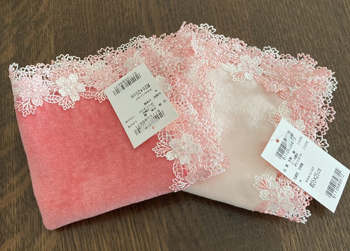 近沢レース シーズンタオルハンカチ 春爛漫 2枚セット(女性用)｜売買 