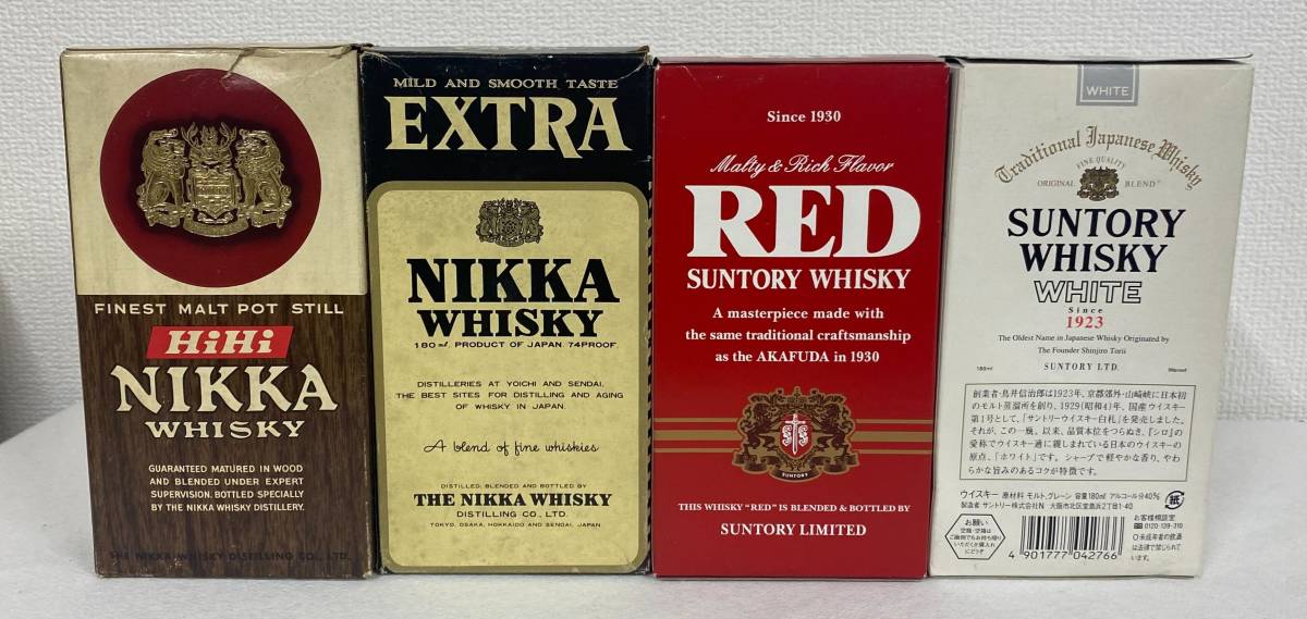 ☆サントリー ☆ニッカ ☆ポケットウイスキー ☆4箱セット ☆古酒