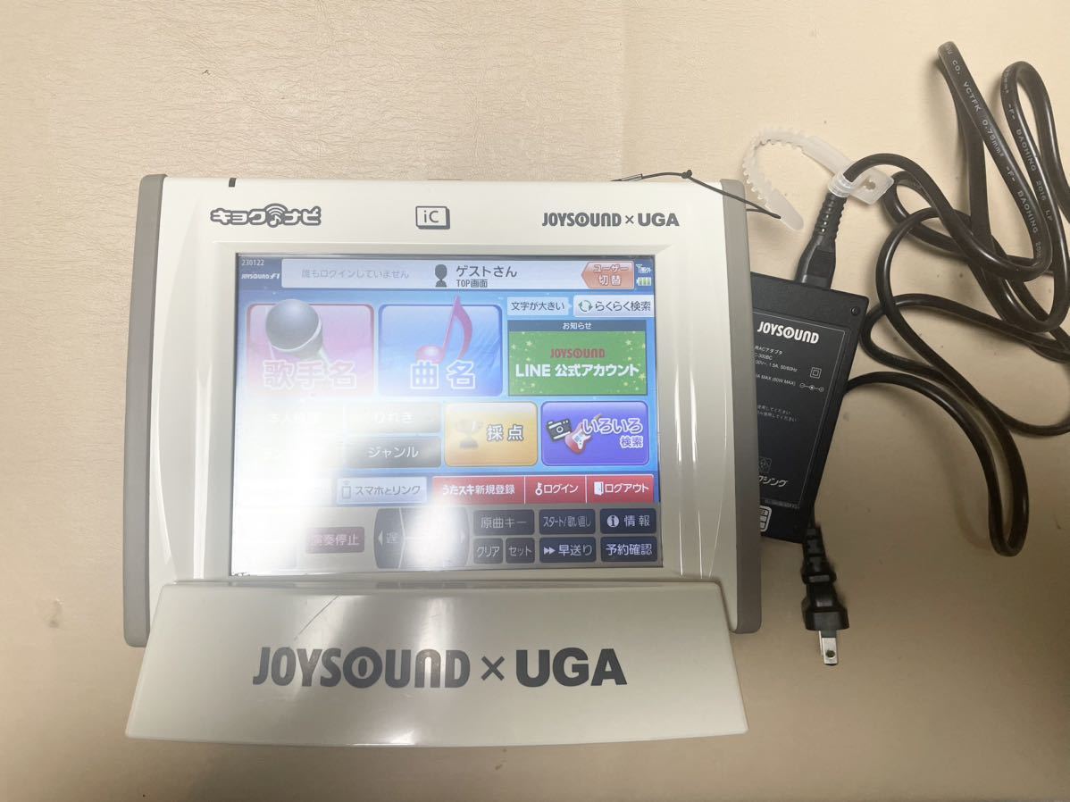 キョクナビ JOYSOUND 充電器付 USED UGA-01設定済 ② ☆No.186