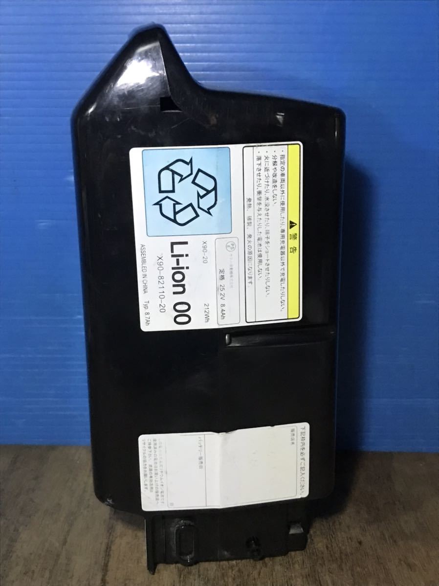 570 X90-20 長押し20秒1点灯30秒4点灯 8.7ah ヤマハ