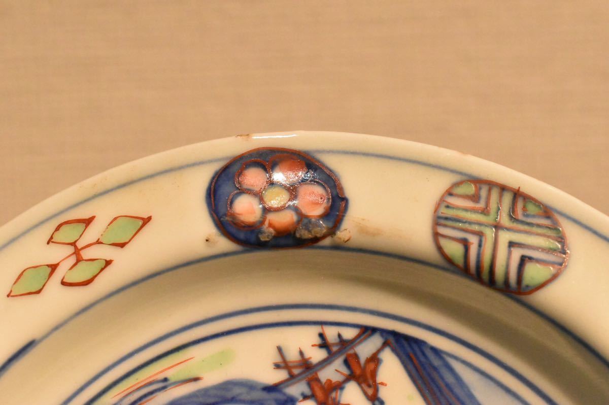 GE】Y1153【コレクター所蔵品】時代 天啓赤絵皿5客 /朝鮮古陶磁 中国 