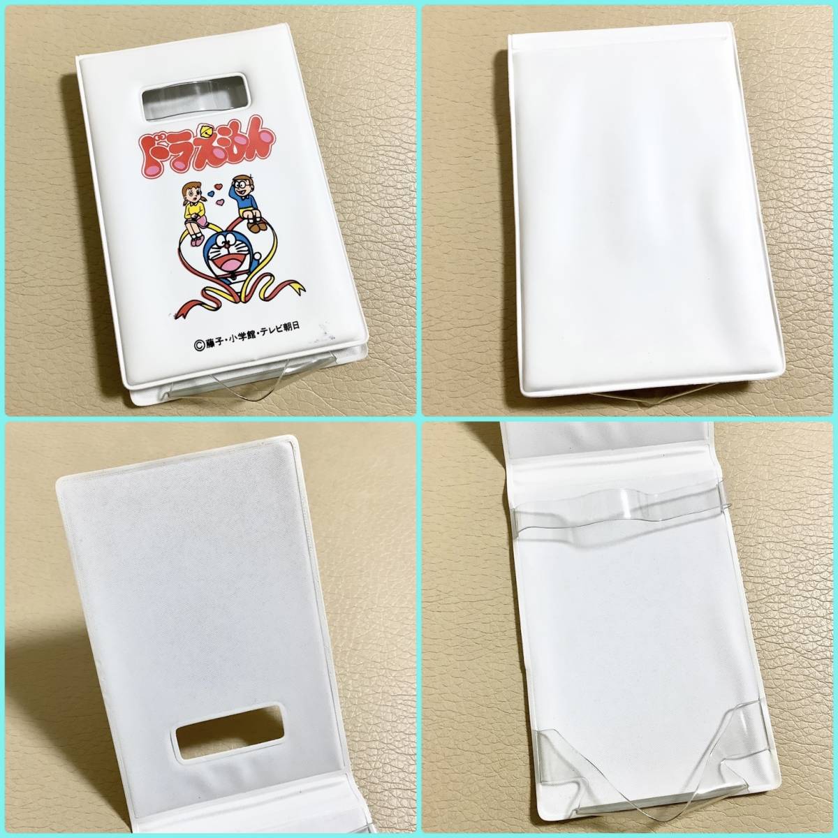 レア 希少 エポック ドラえもん のび太の I LOVE（アイラブ 