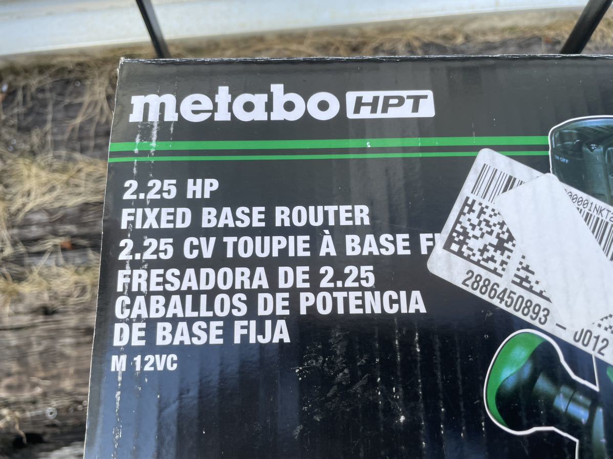 METABO M12VC ハンドルーター　美品　US日立