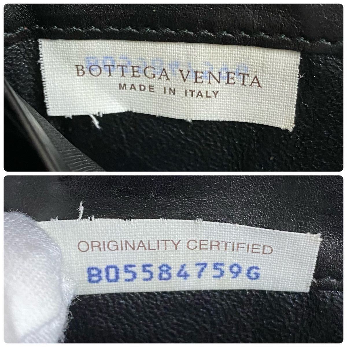 希少デザイン】美品 ボッテガヴェネタ BOTTEGA VENETA ラウンド