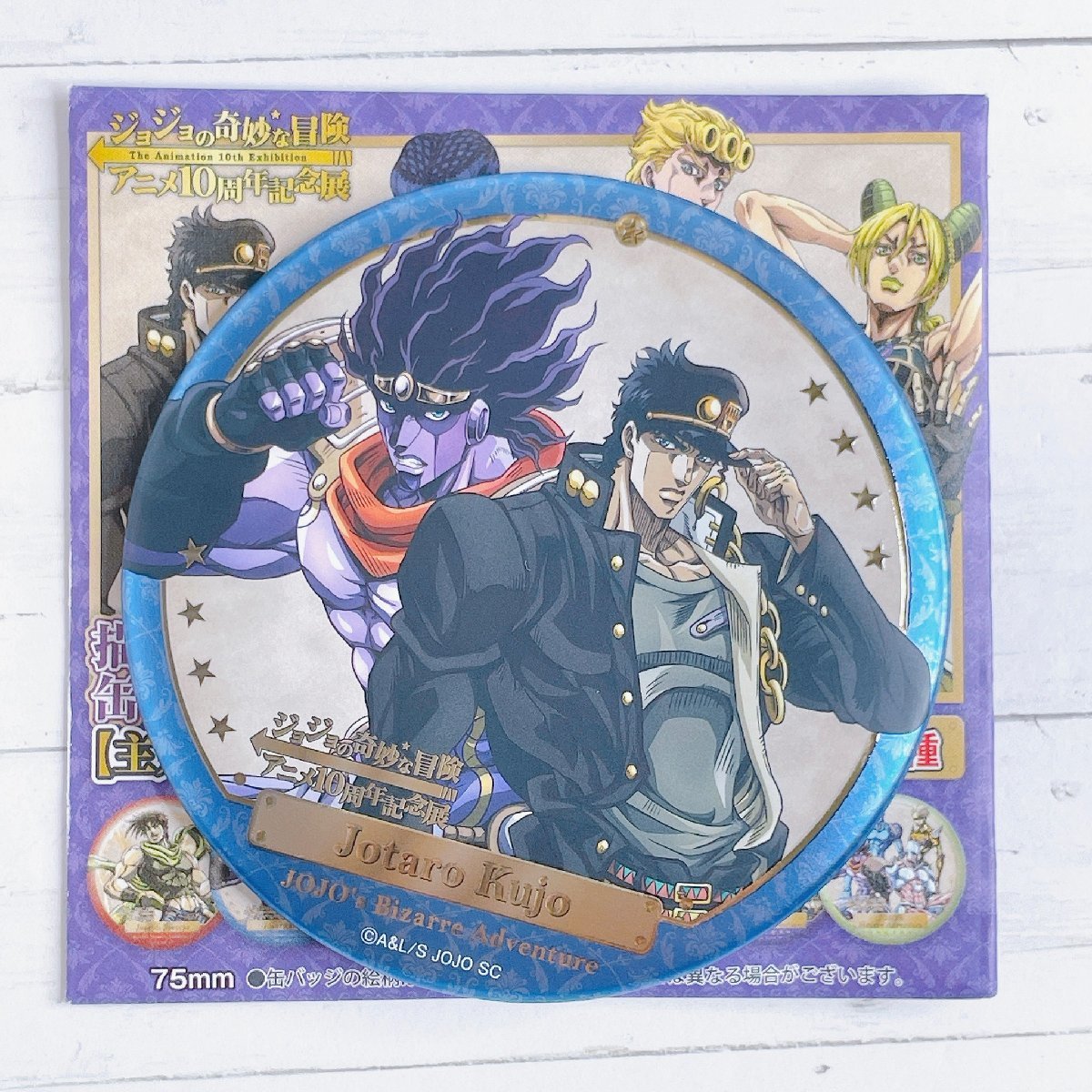 ジョジョの奇妙な冒険 アニメ10周年記念展 75mm 缶バッジ ミスタ 24点