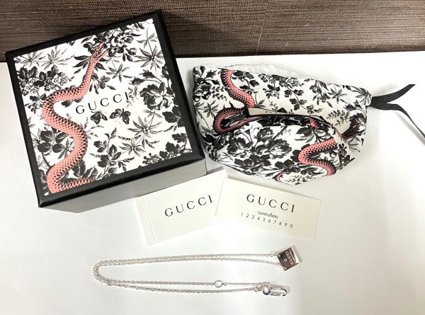 GUCCI ネックレス ペンダント Ag925 保存袋 外箱付 グッチ SV925 