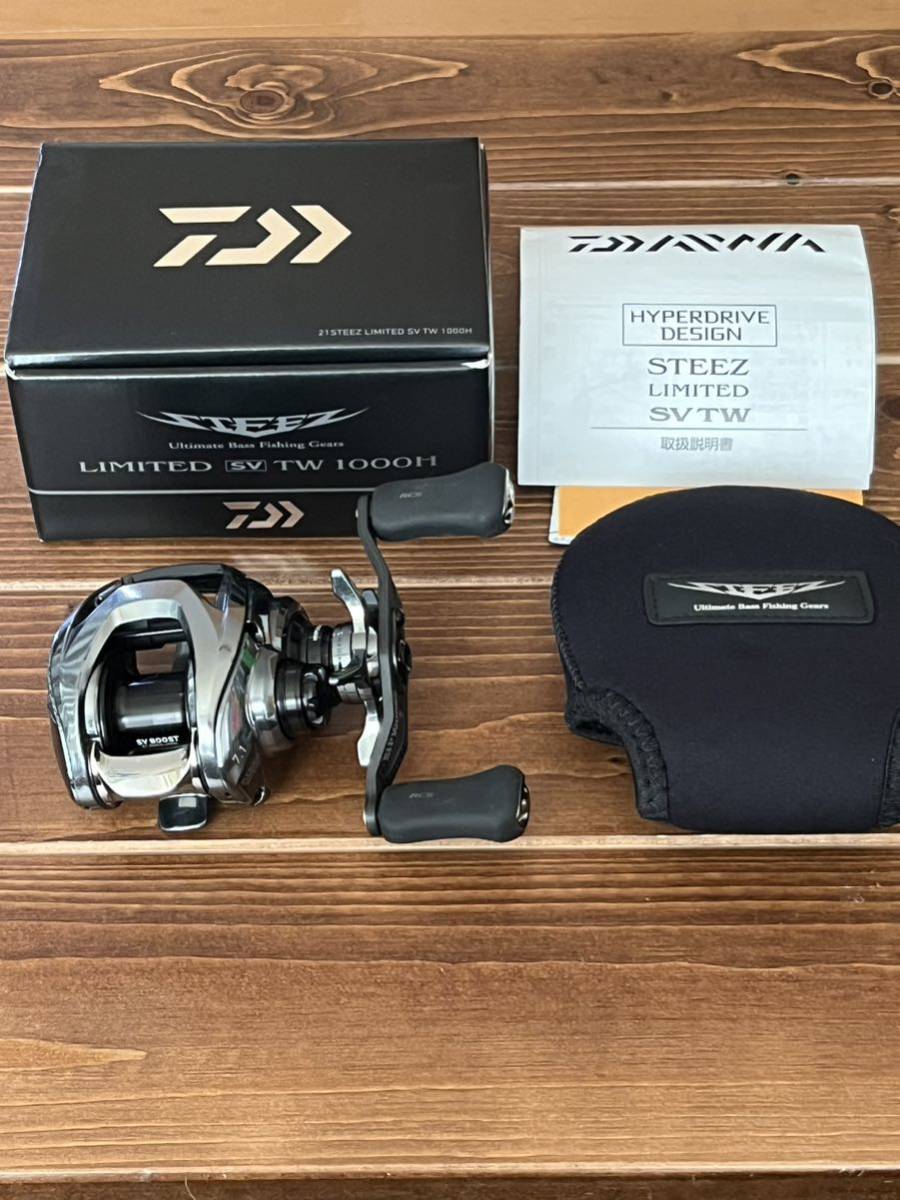 ダイワ21スティーズ リミテッド SV TW 1000H右ハンドル＊SLPWorks RCSBカーボンクランクハンドル85m×RCS ハイグリップIシェイプパワーノブ