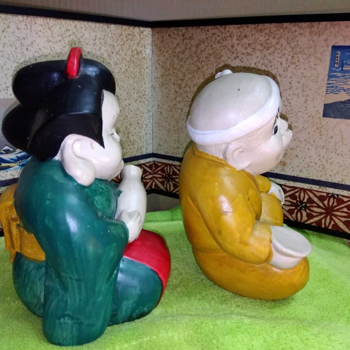 ひょっとこ と おかめ 夫婦 の置物 陶器 昭和レトロ 郷土玩具 土人形 