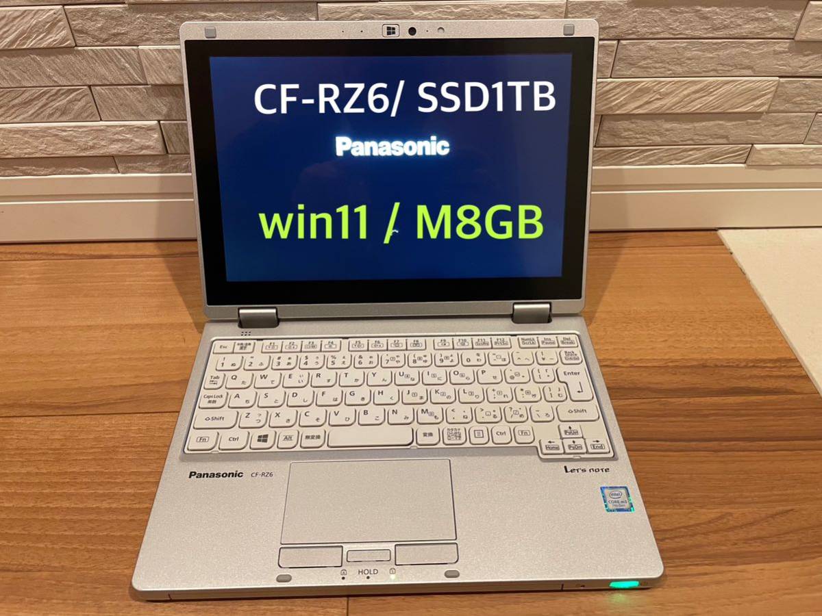 Windowsノート本体 Let's note RZ6 CF-RZ6GDFLC 8GB 128GB RZ6 note 中古Lets 〔Windows 10〕 : Let'snote CF-RZ6GDFLC Panasonic
