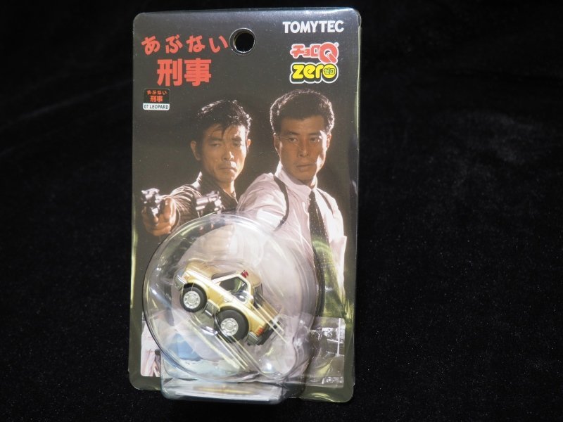 A158【現状品】あぶない刑事 チョロQ ZERO ゼロ 4種セット 日産