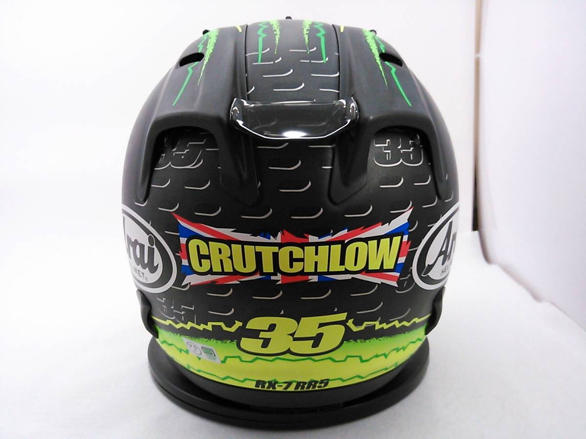 程度上 Arai アライ RX-7 RR5 CRUTCHLOW GP クラッチロー Sサイズ