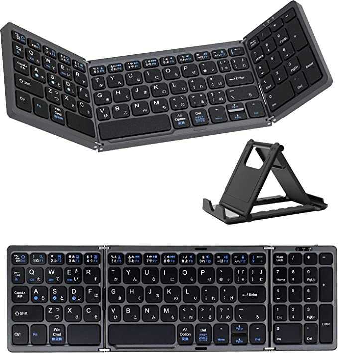 ワイヤレスキーボード 折りたたみ Bluetooth テンキー付 日本語配列 3