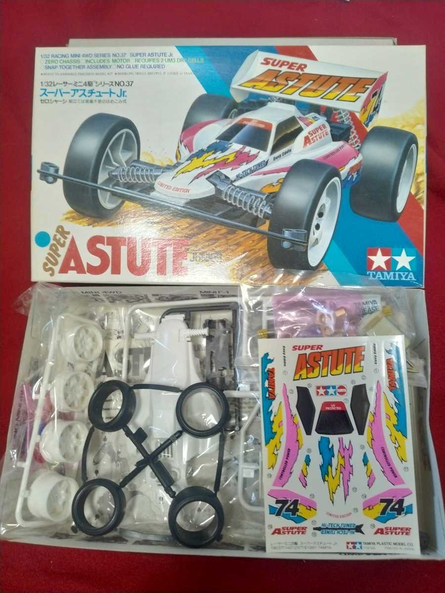 タミヤ1/32 レーサーミニ四駆　NO.37 スーパーアスチュートJr