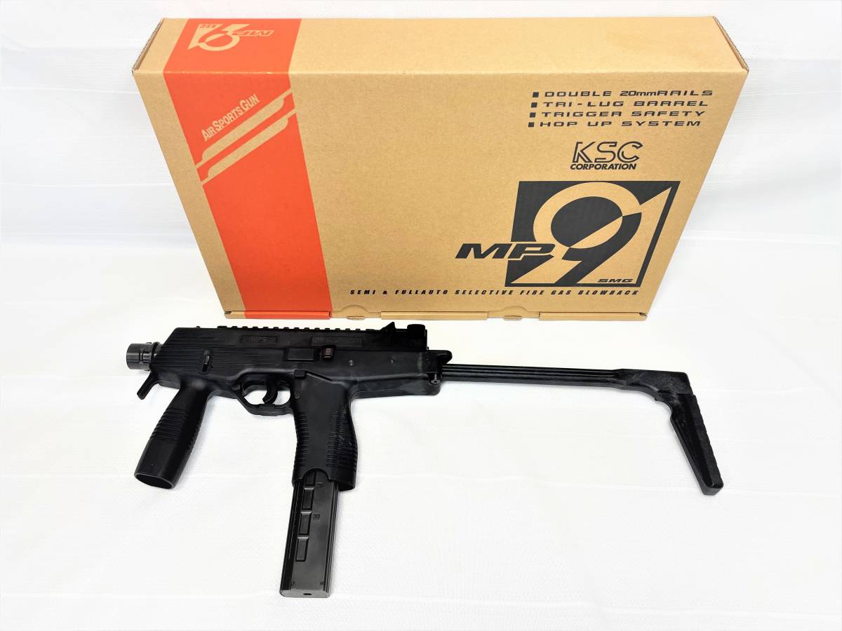 KSC ガスブローバック MP9 中古品 箱/説明書付 GBB B&T ガスブロ サブ 
