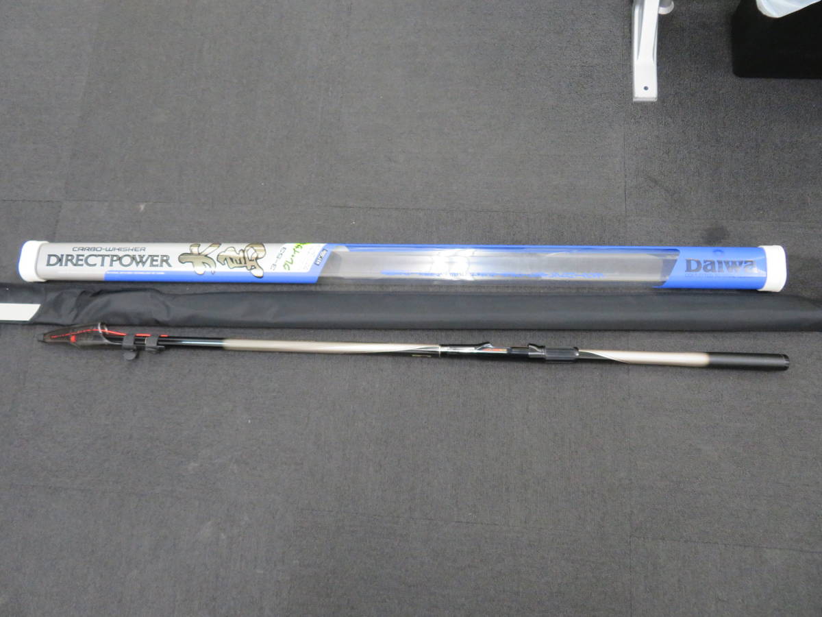Daiwa》CARBO-WHISKER DIRECTPOWER 大島 1-53（ダイワ ダイレクト 
