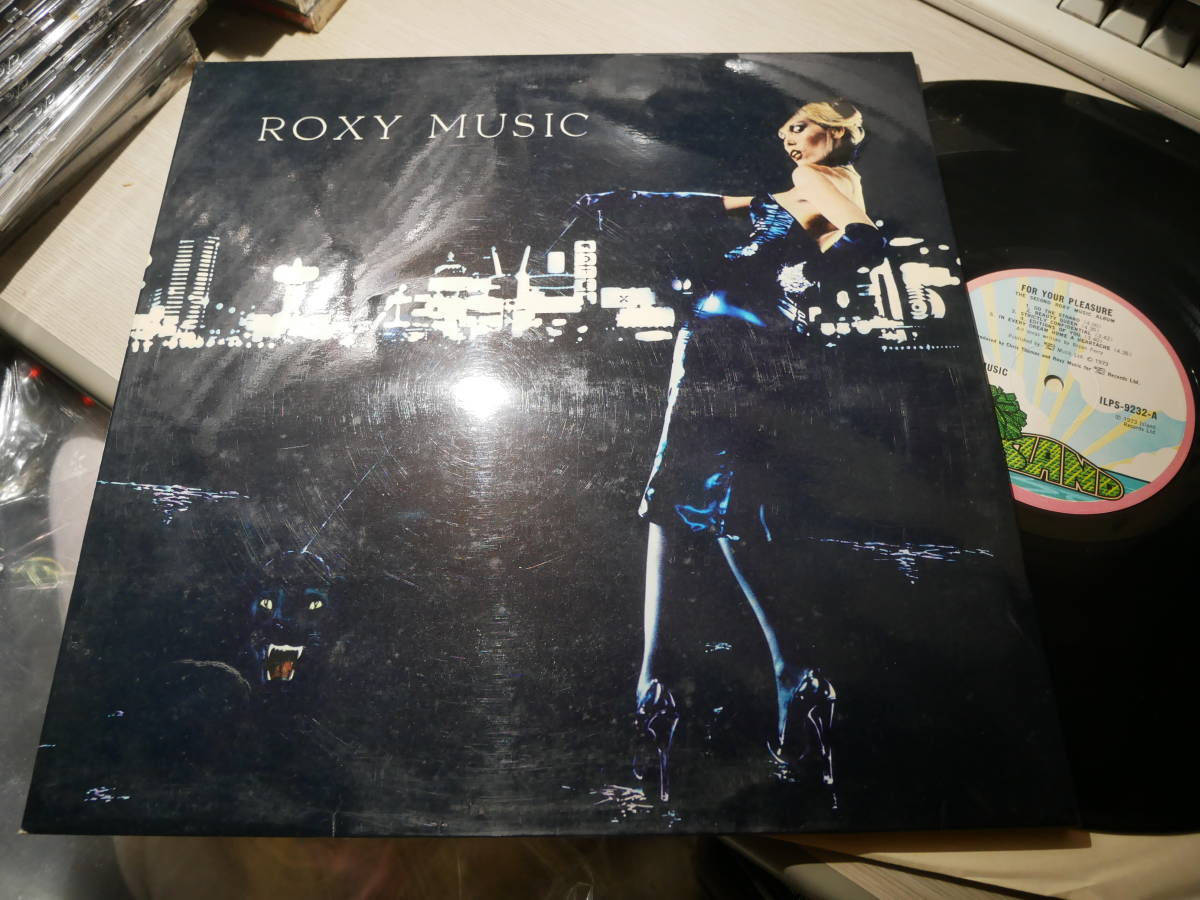 Music Roxy ロキシー・ミュージック ROXY - MUSIC ⁄ Your Pleasure For