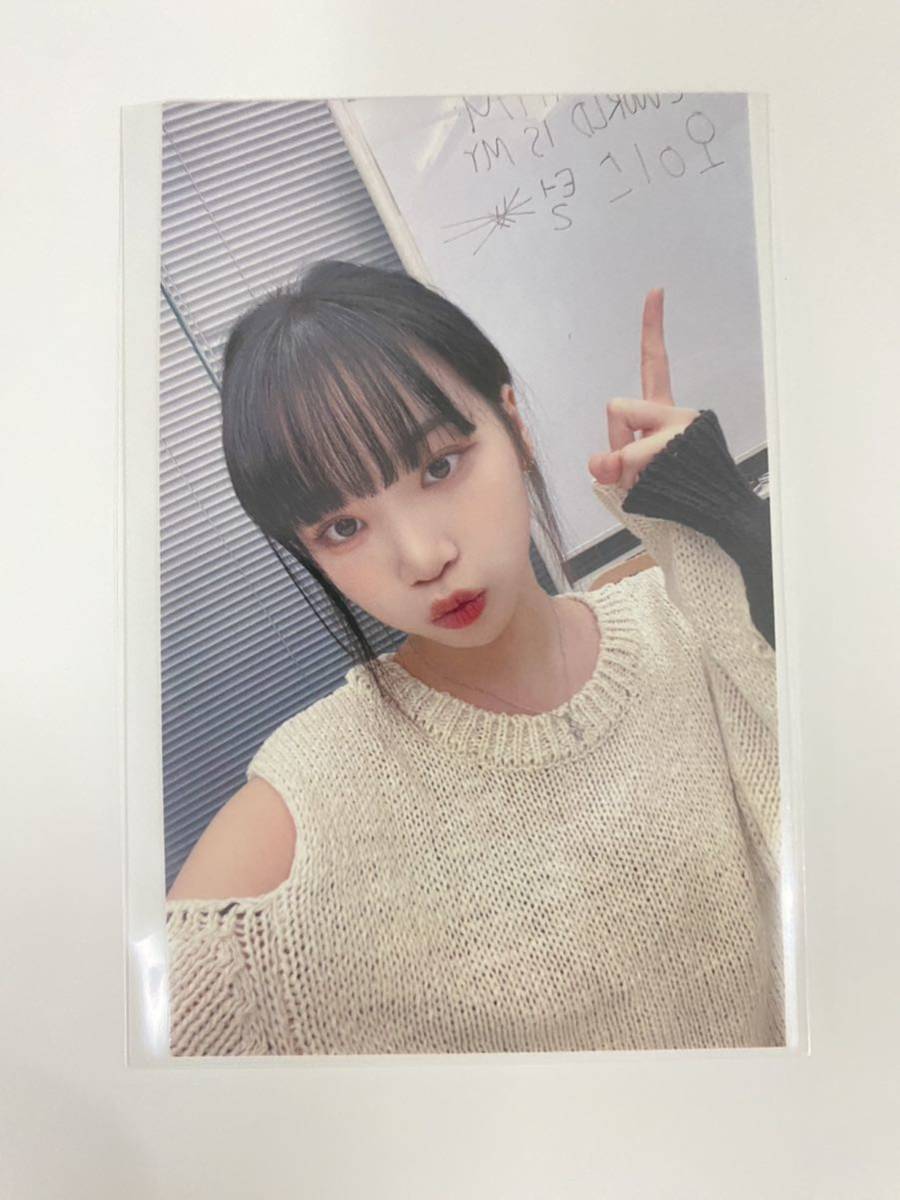 2320] LE SSERAFIM ルセラフィム Weverse Shop ラッキードロー トレカ