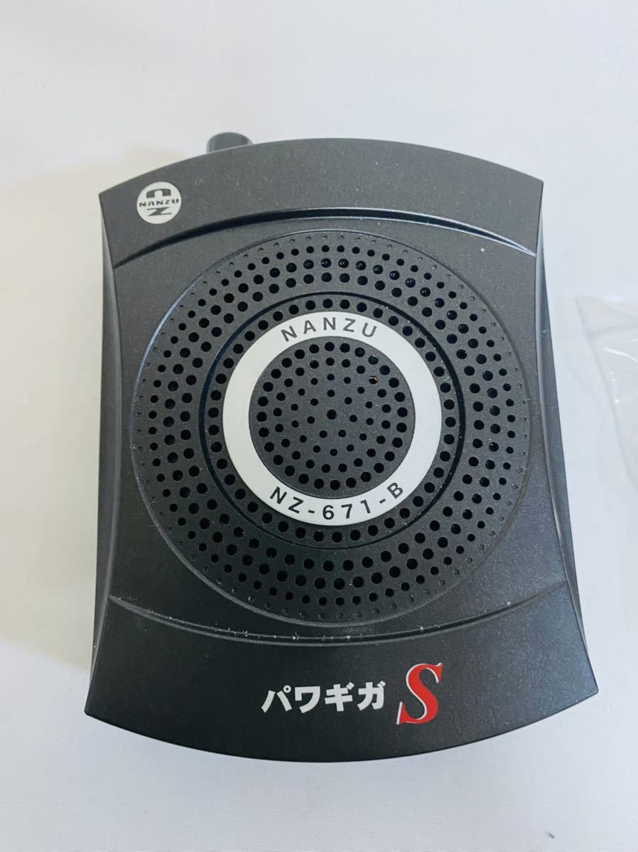 パワギガS 手ぶら拡声器 NZ-671-B(スピーカー)｜売買された