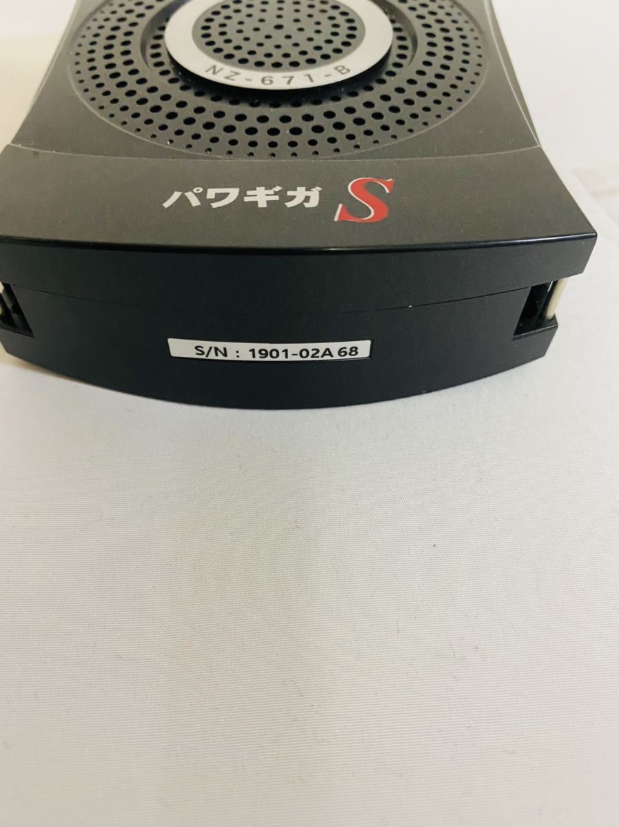 パワギガS 手ぶら拡声器 NZ-671-B(スピーカー)｜売買された