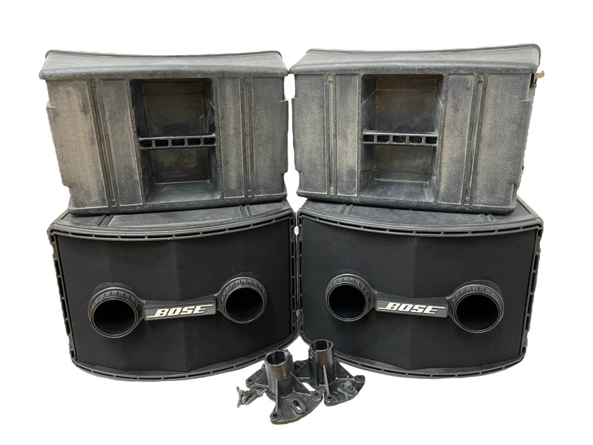 ジャンク品】BOSE/ボーズ 802 SERIES II スピーカーシステム ラウド 