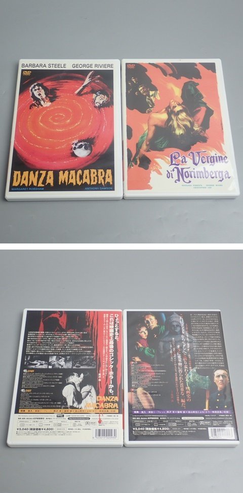 【K・K】映画はおそろしい アントニオ・マルゲリーティ篇 DVD DVD-BOX 映画はおそろしい DVD廃盤映画はおそろしい ＜アントニオ