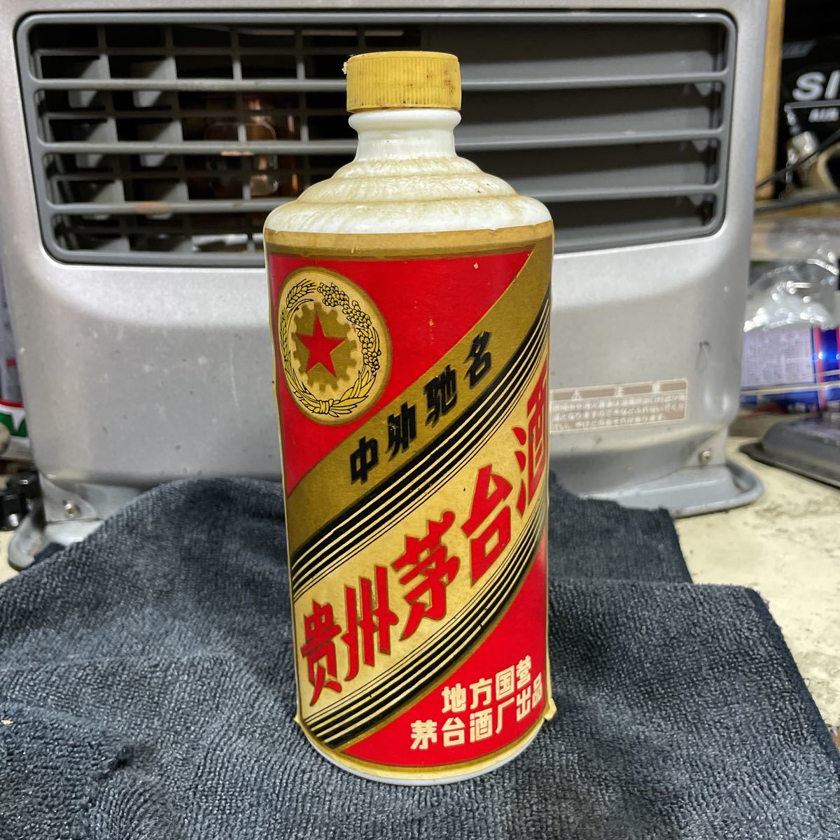 B23-1713【液面低下】Dom Perignon VINTAGE ドンペリニヨン