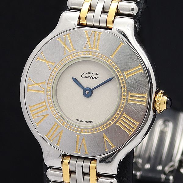 1円 稼働 良品 箱付 カルティエ QZ マスト21 ヴァンテアン ローマンベゼル ラウンド 白文字盤 レディース腕時計 0061600▽