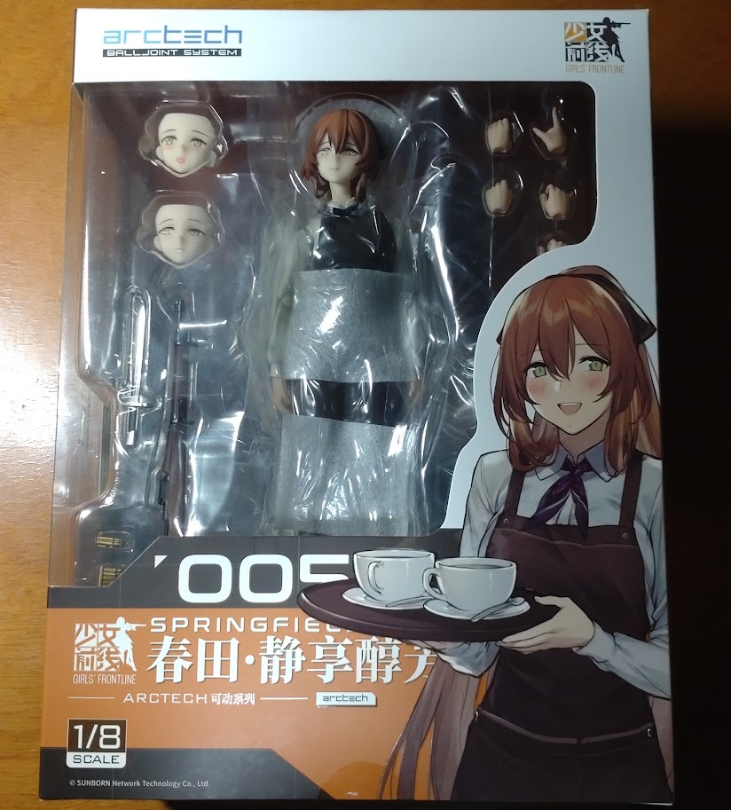  APEX ARCTECHシリーズ ドールズフロントライン スプリングフィールド 静かに楽しむ芳醇の時Ver. 1/8スケール(ゲームキャラクター)｜売買されたオークション情報、yahooの商品情報をアーカイブ公 その他