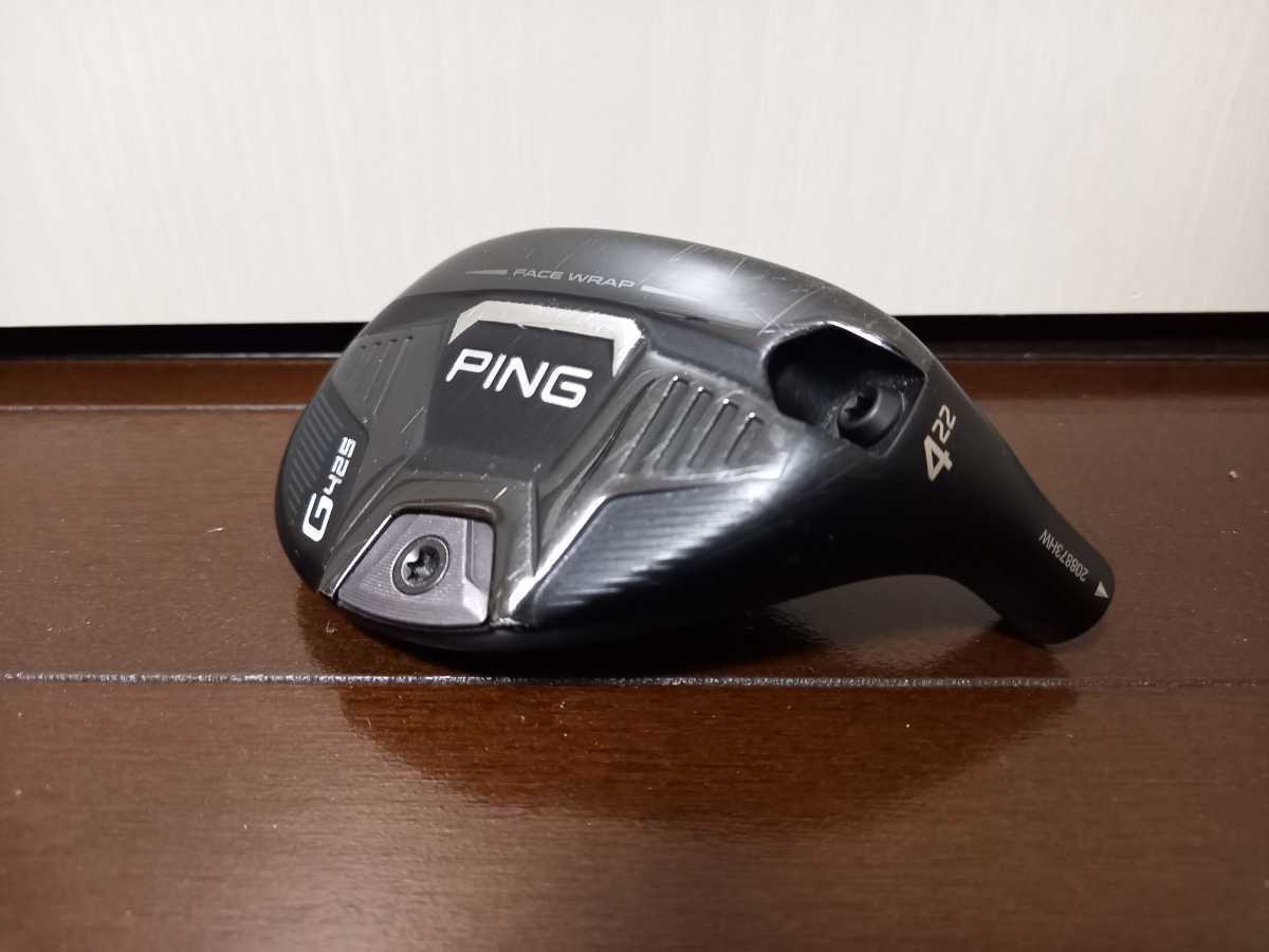 ピン PING G425 ユーティリティ ハイブリッド 4U 22°ヘッドのみ 純正 