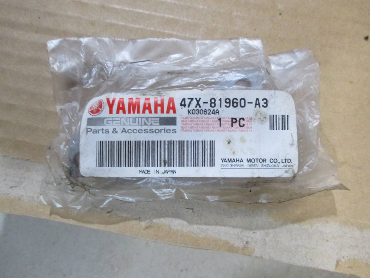 ヤマハ純正レギュレーター新品 47x‐81960‐a3 セロー