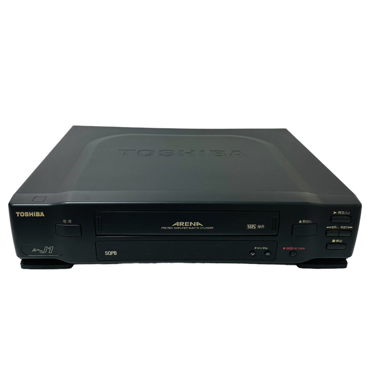 品 東芝 TOSHIBA カセットVTR A-J1 VHS Hi-Fi ARENA ビデオデッキ