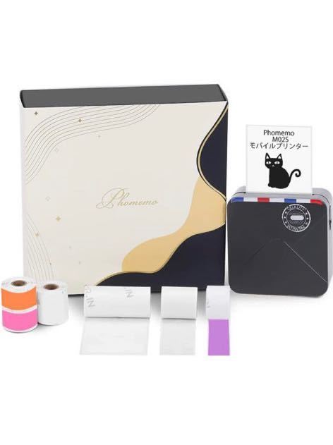 Phomemo M02S スマホ対応 サーマルプリンター セット 6ロールシール付き セット 300DPI モバイルプリンター フォトプリンター(142