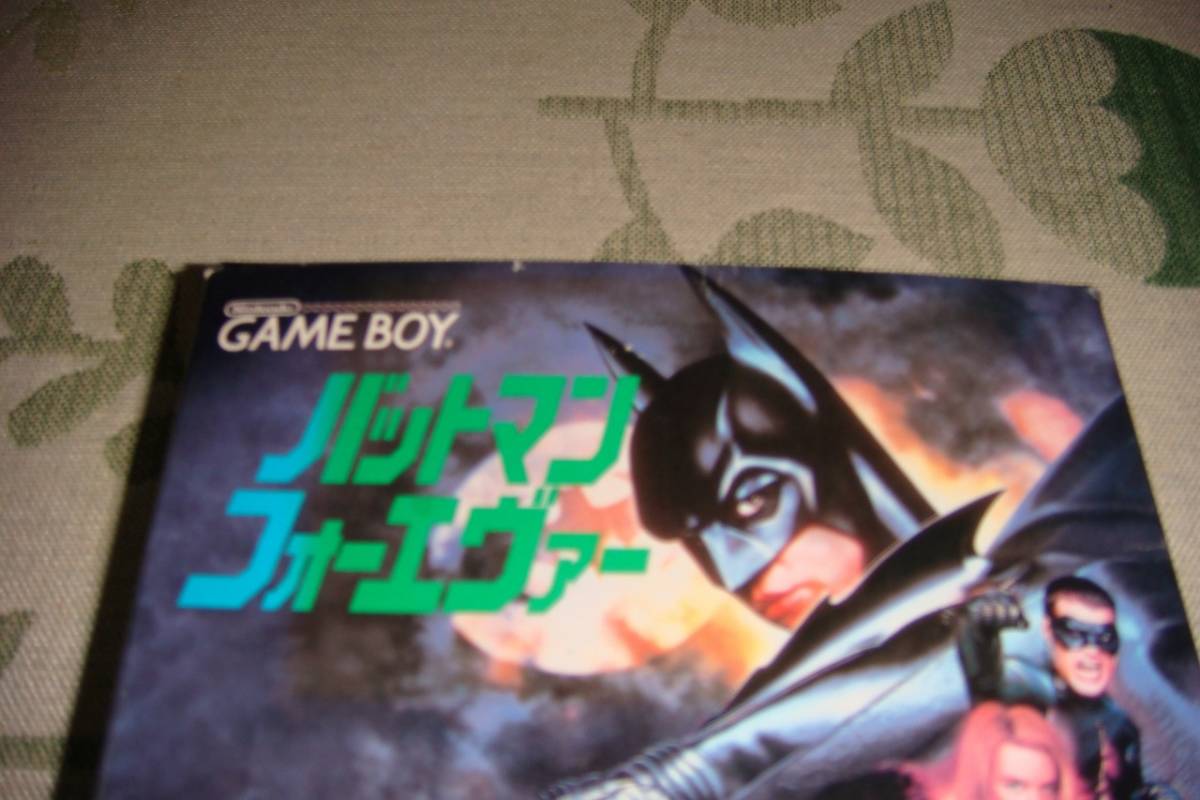 バットマン バットマンフォーエヴァー フォーエヴァー - バットマン