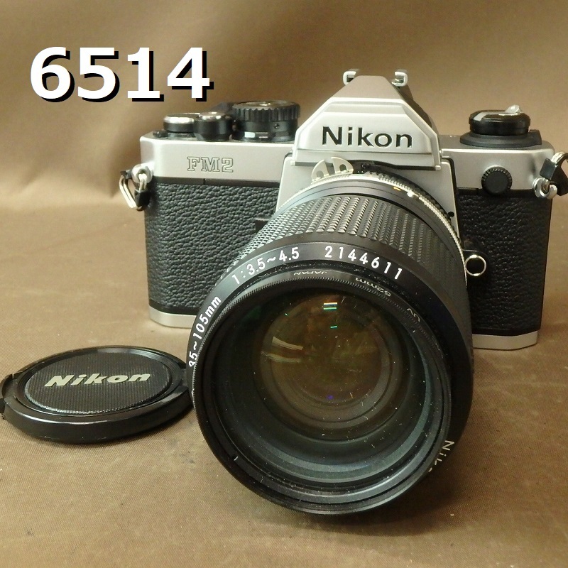 FM2 Nikon New 50mm 初心者におすすめのフィルムカメラ カメラ